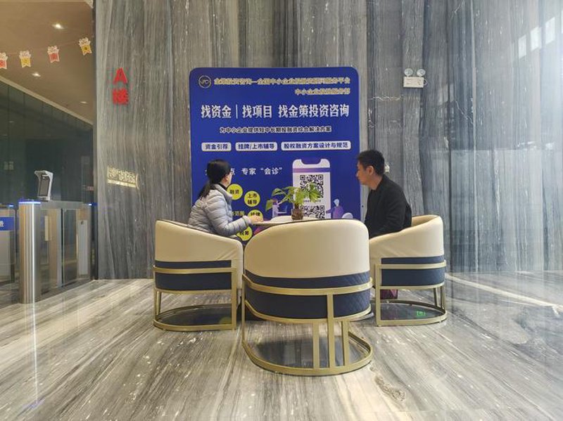 企业管理咨询: 企业发展的灯塔与助手